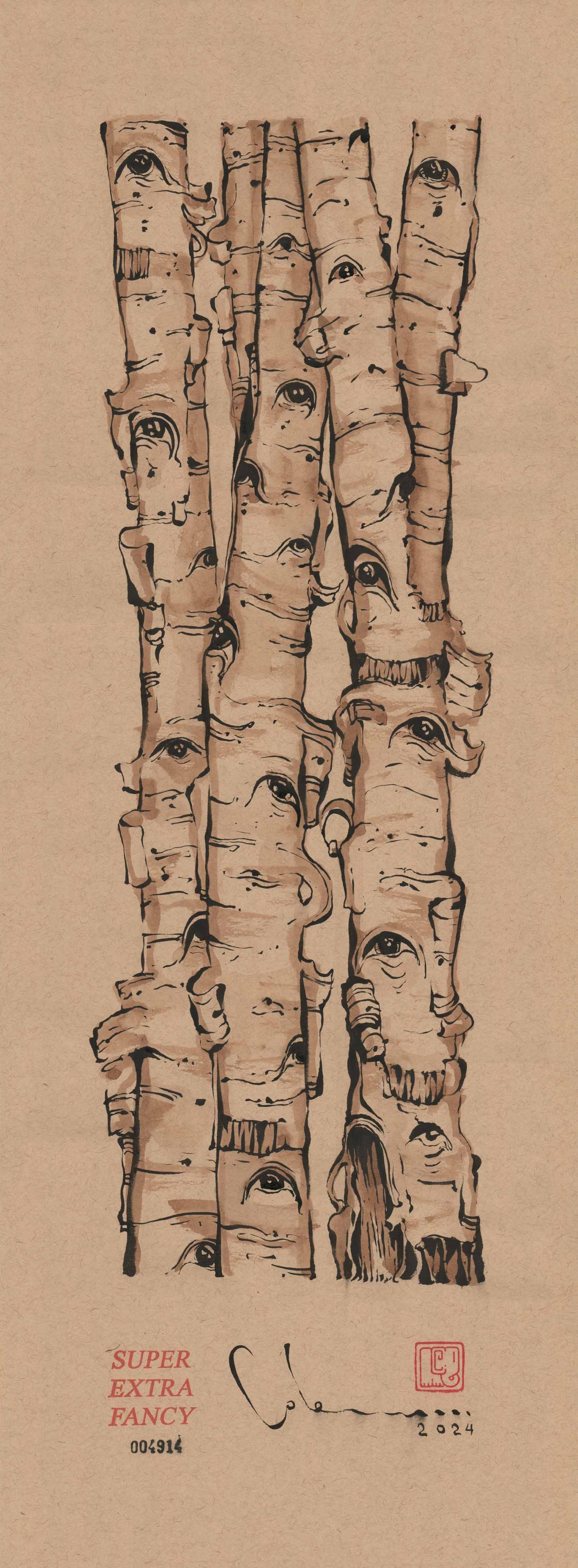 9x24" BIRCH (FRAME INCLUDED)