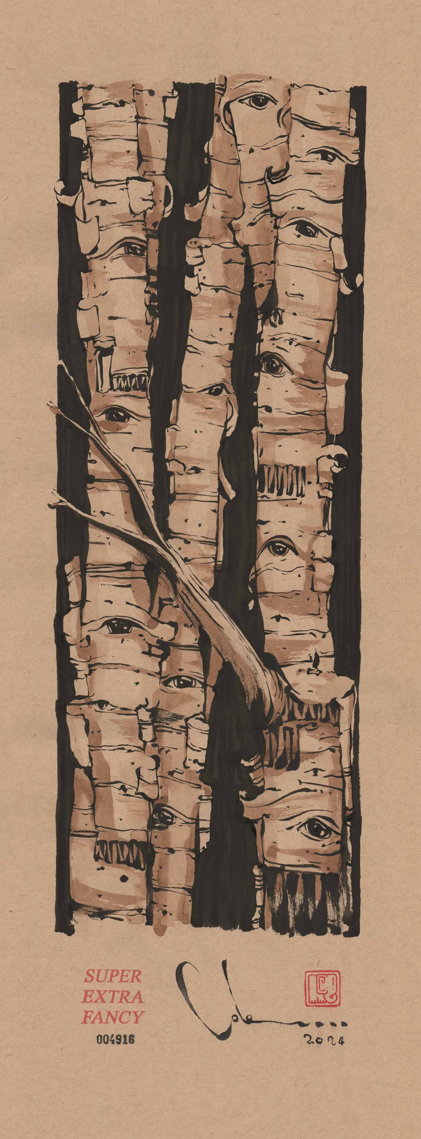 9x24" BIRCH (FRAME INCLUDED)