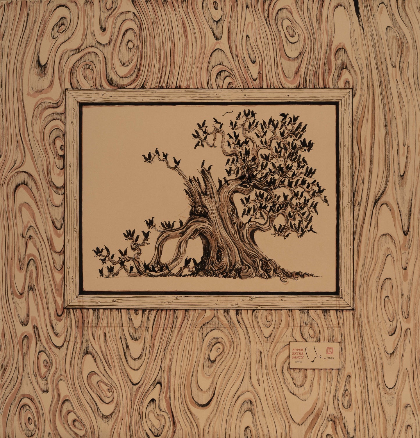SXL. #6666 Drawing of a Drawing of a Tree with Crows (50x50") Poster Frame Included !!!