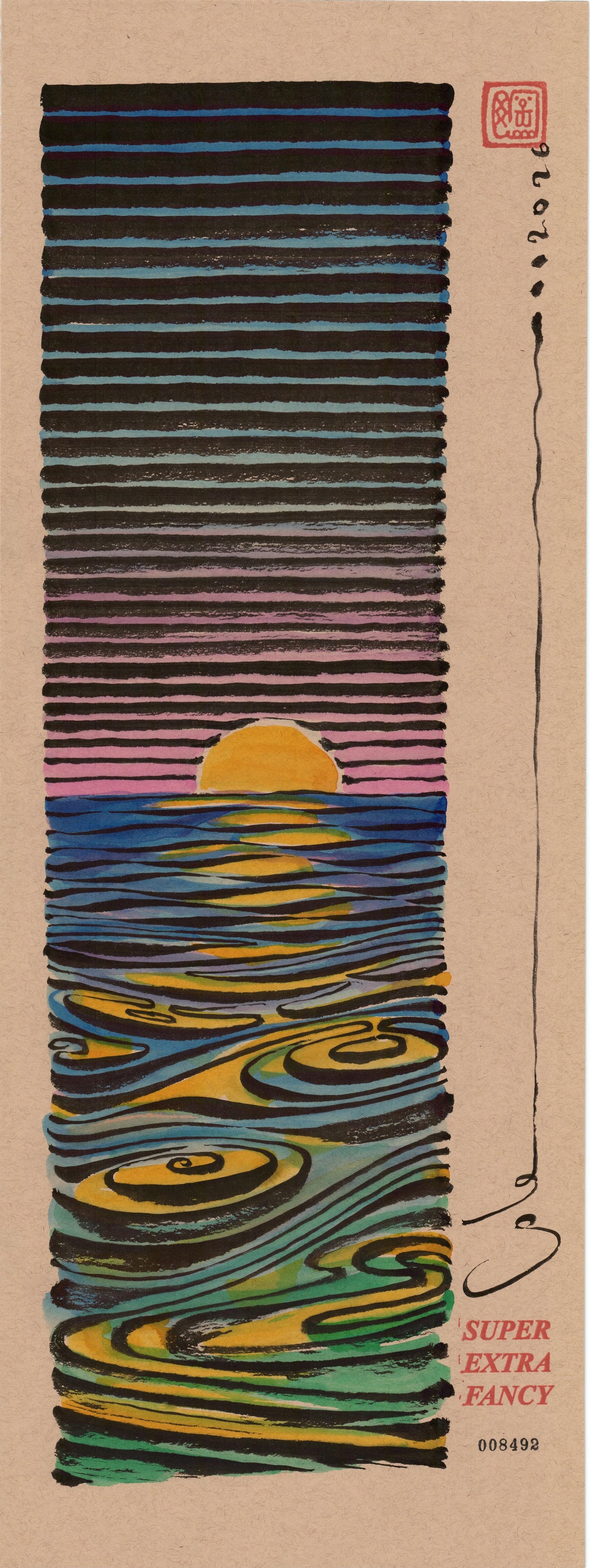 Sunset #8492 — 9x24 inch original ink and watercolor drawing of a sun on the horizon over spiralling water, on kraft paper