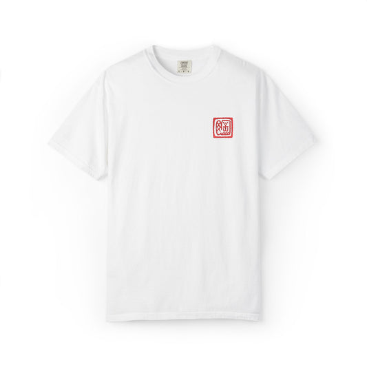 Fancy Stamp Tee — Embroidered