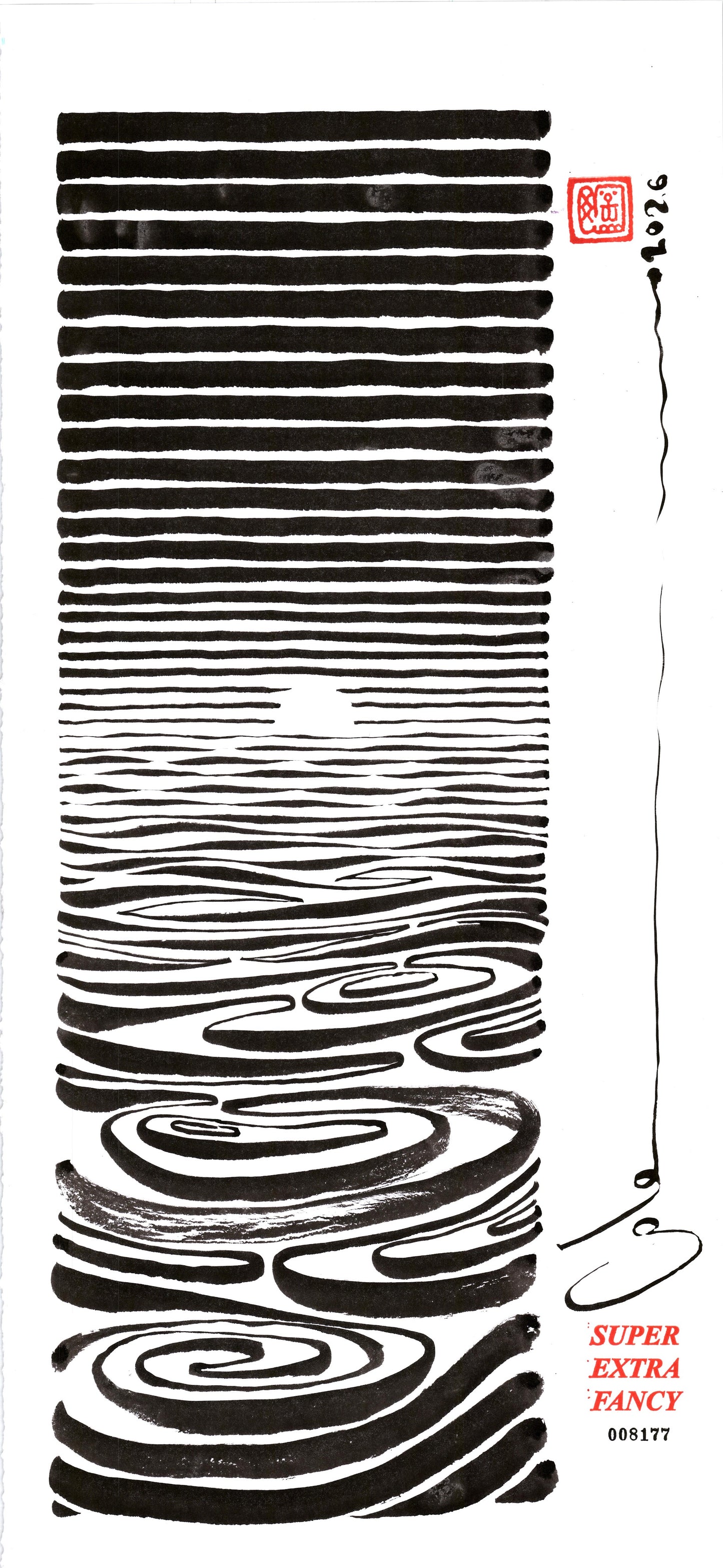 Sunset — SXF original left-hand-drawn ink brush drawing #8177