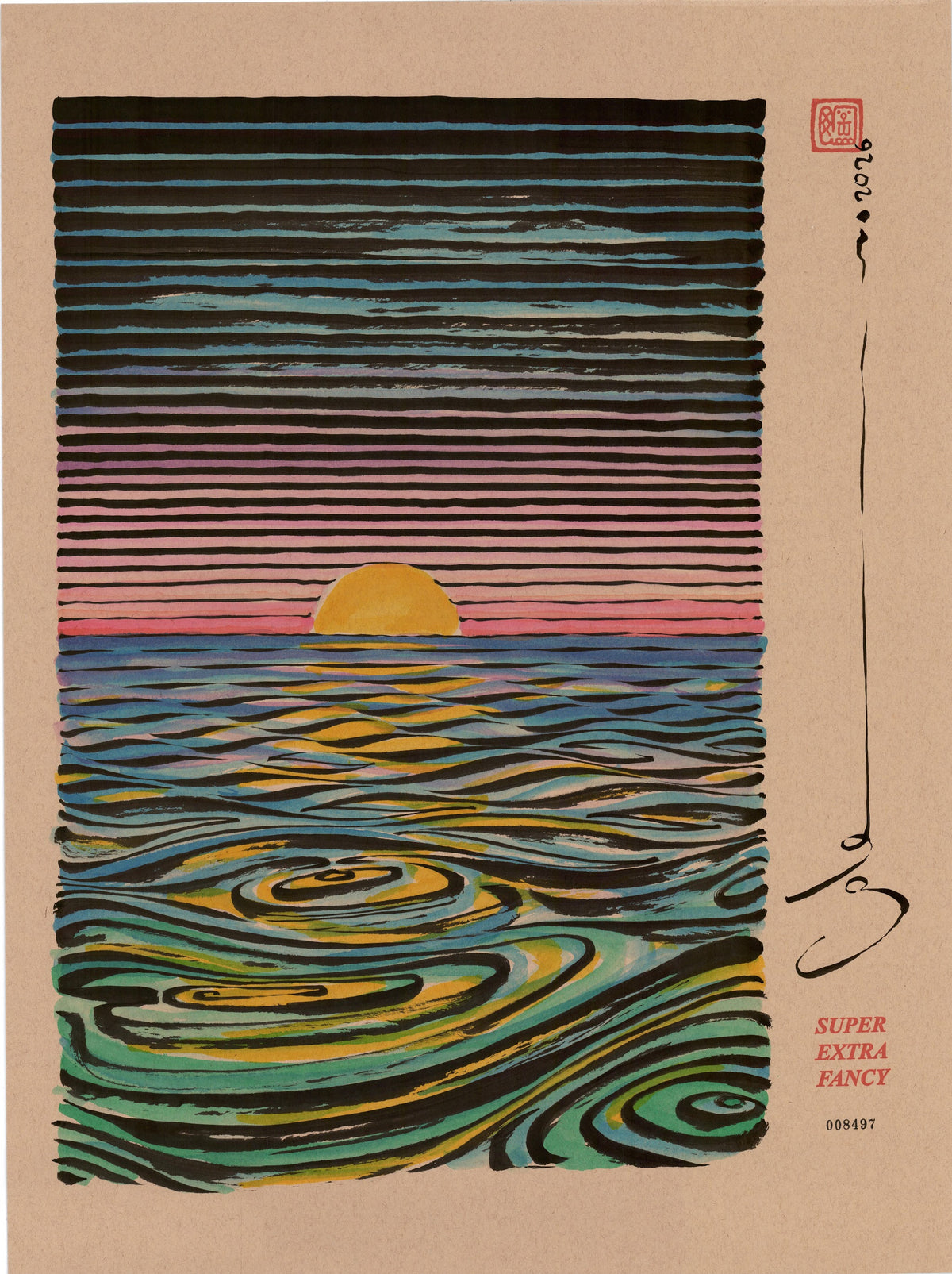 Sunset #8497 — 18x24 inch original ink and watercolor drawing of a sun on the horizon over spiralling water, on kraft paper