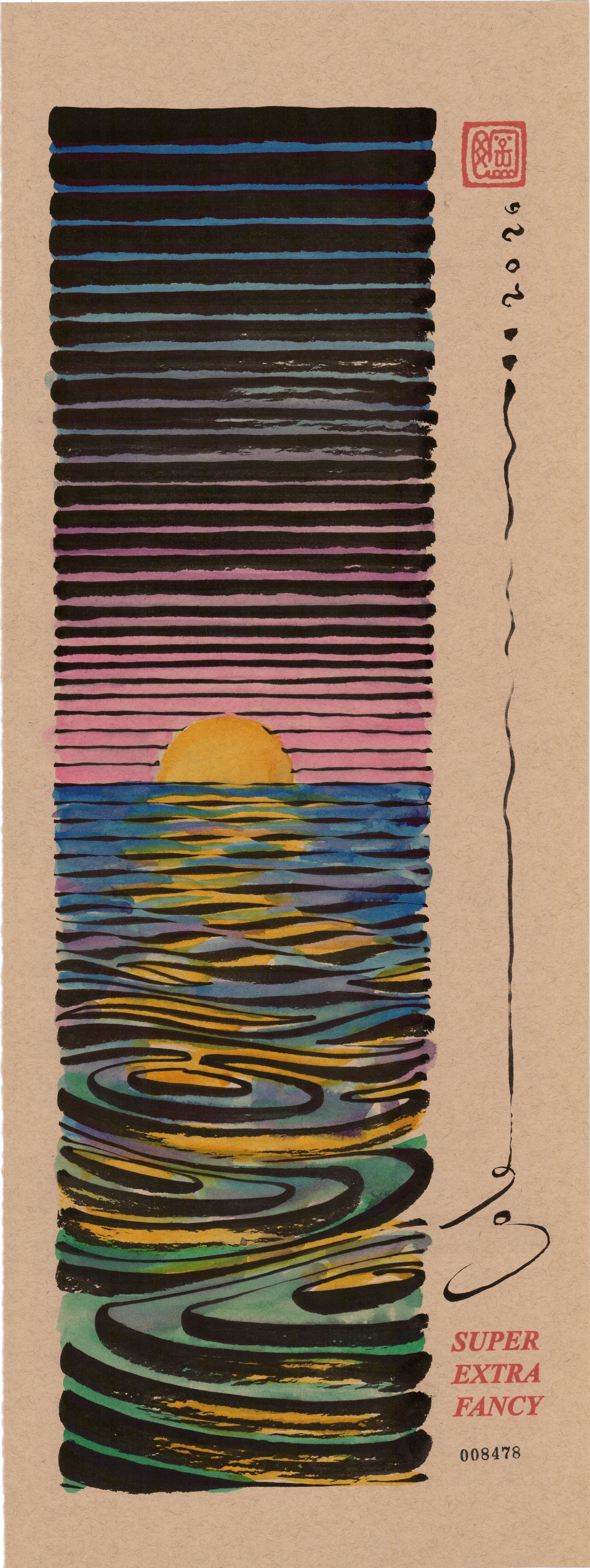 Sunset #8478 — 9x24 inch original ink and watercolor drawing of a sun setting over spiralling water, on kraft paper