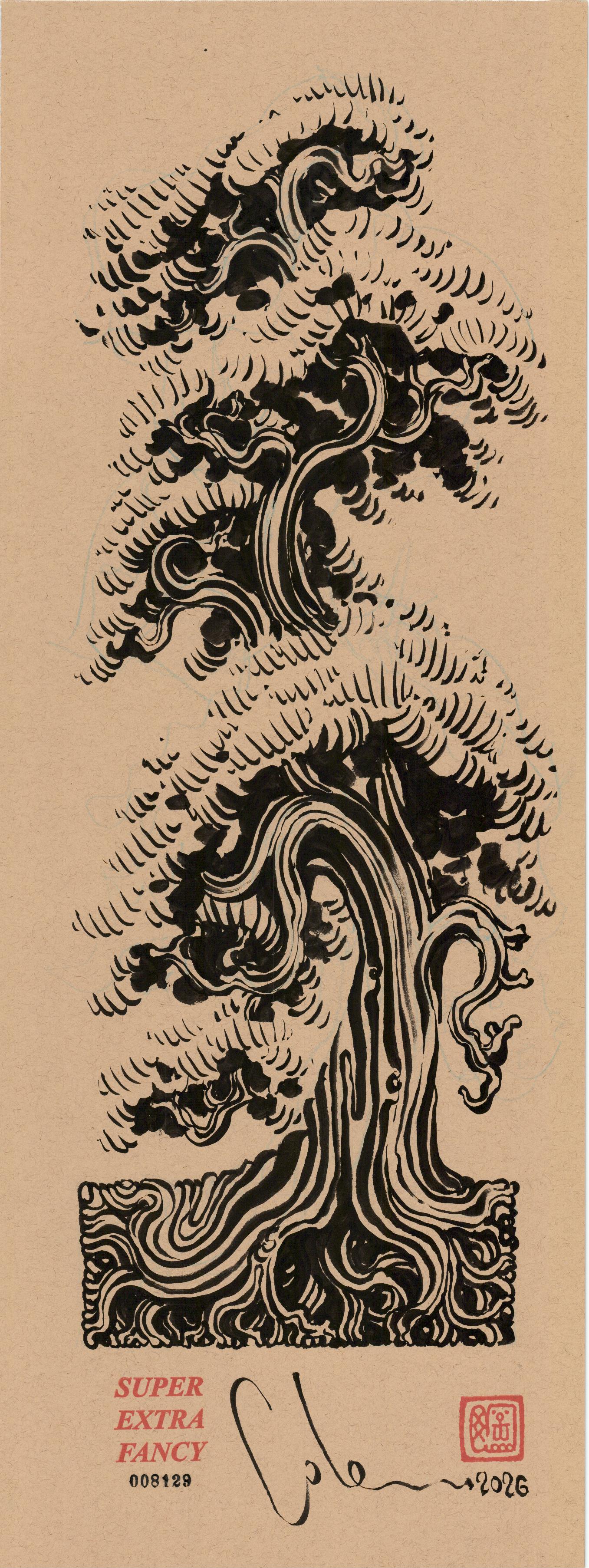 Extra Fancy Cypress #8129 — 9x24 inch original black ink brush drawing of a cypress with three tiers of feathered canopy above a wood-grain trunk