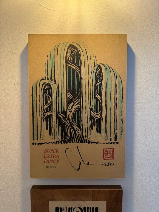 Camino Alto #7253 (Willow), #7083 (Wood-Grain)