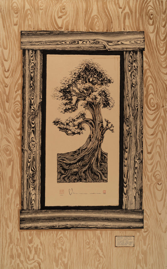 #5139 Super Extra Large Drawing of a Rustic Wood Framed Drawing of a Cypress Tree (Over 6' Tall)