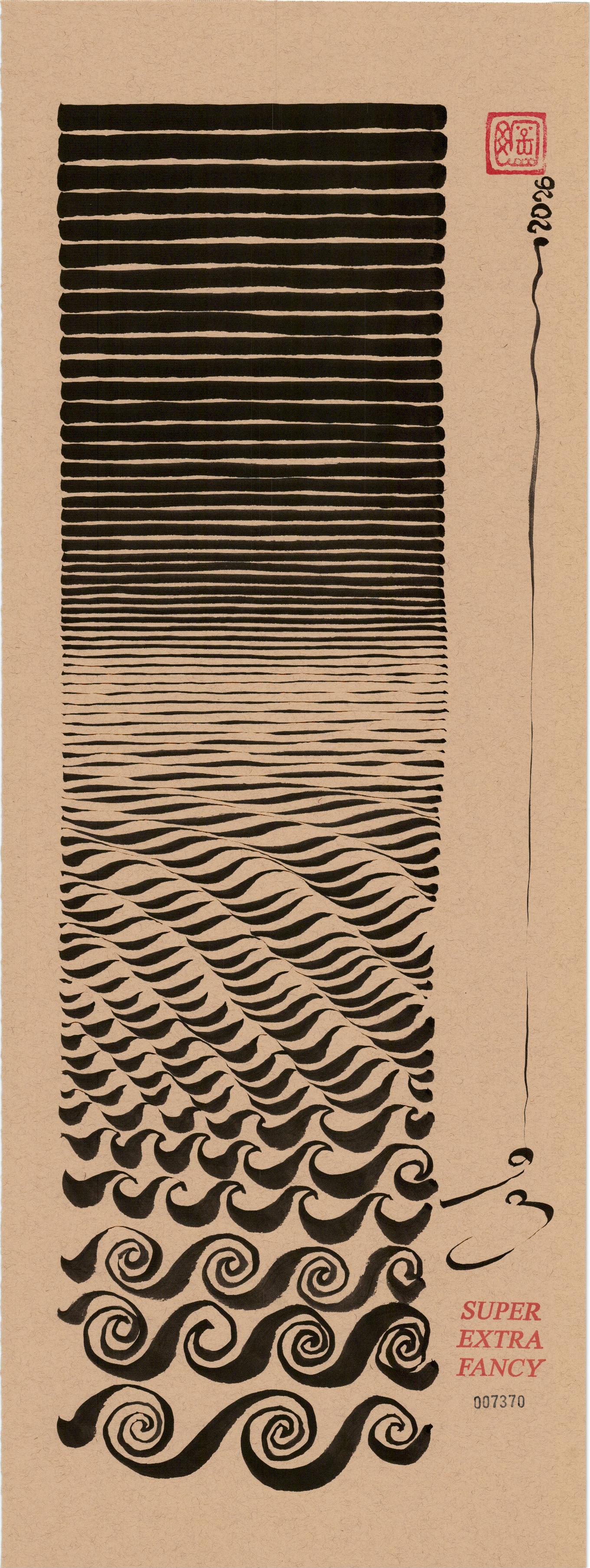 Medium Drawing (9x24") SXF Original Artwork