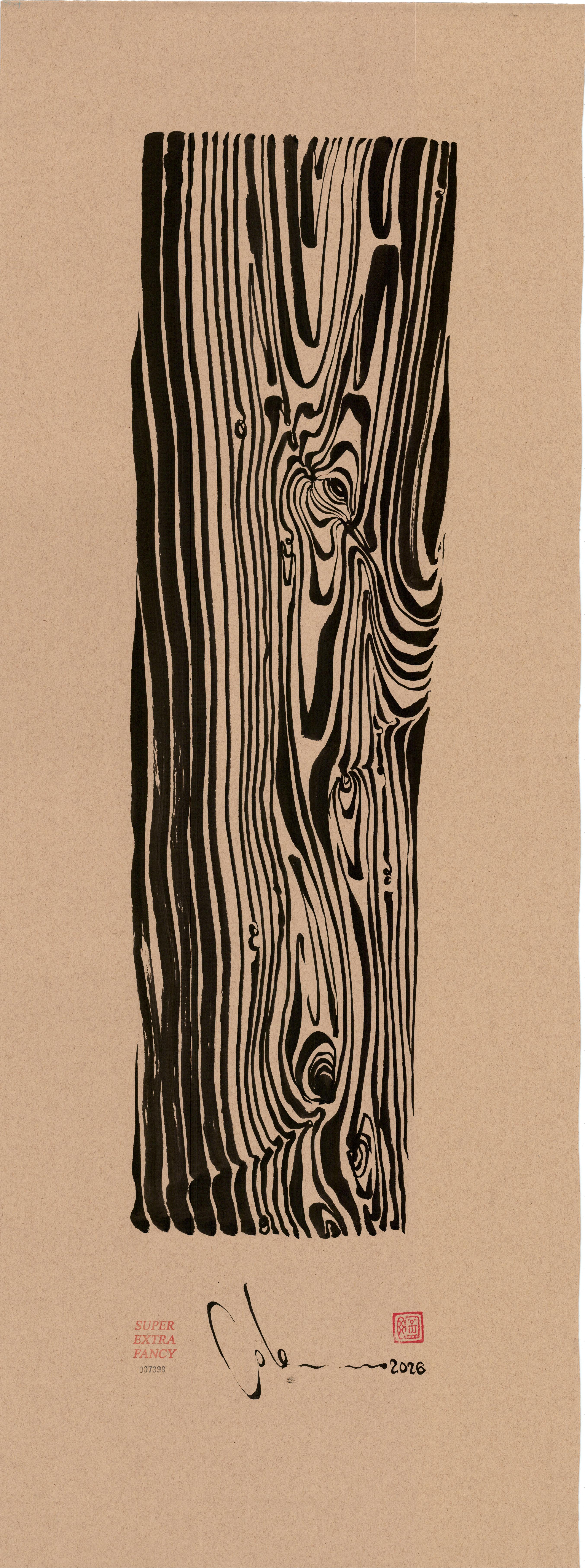 Wooden Board (18x48
