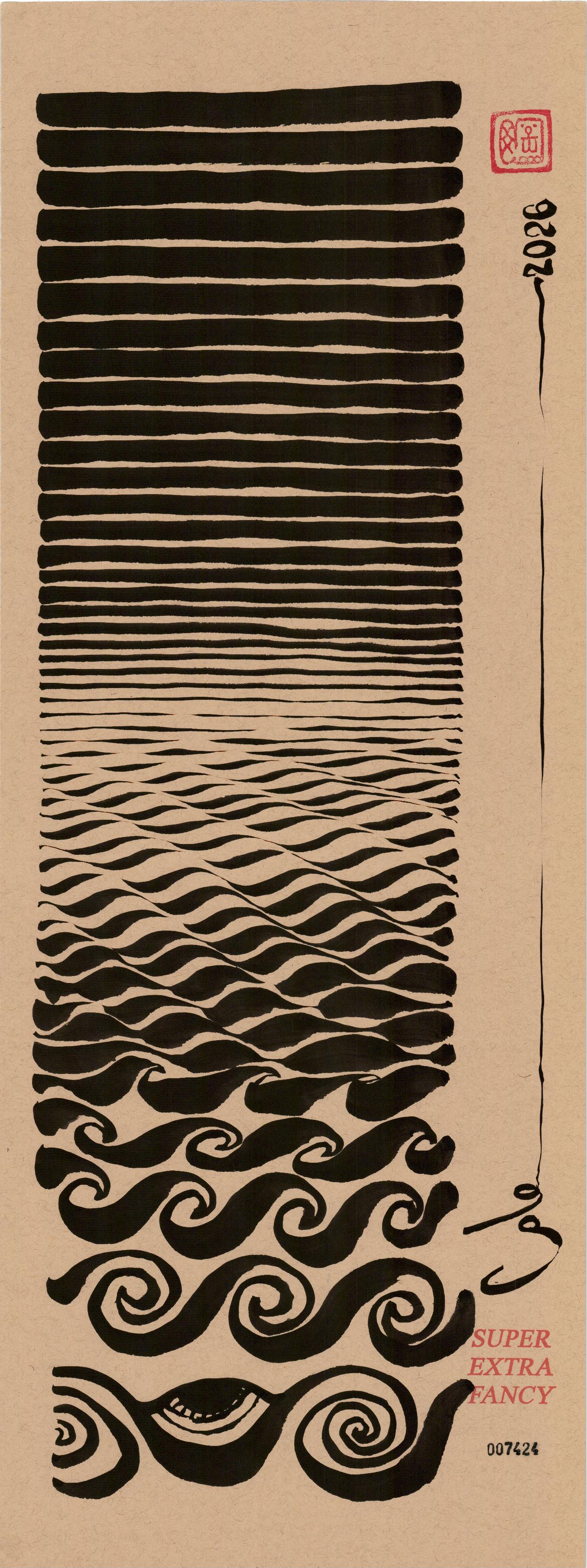 Medium Drawing (9x24") SXF Original Artwork