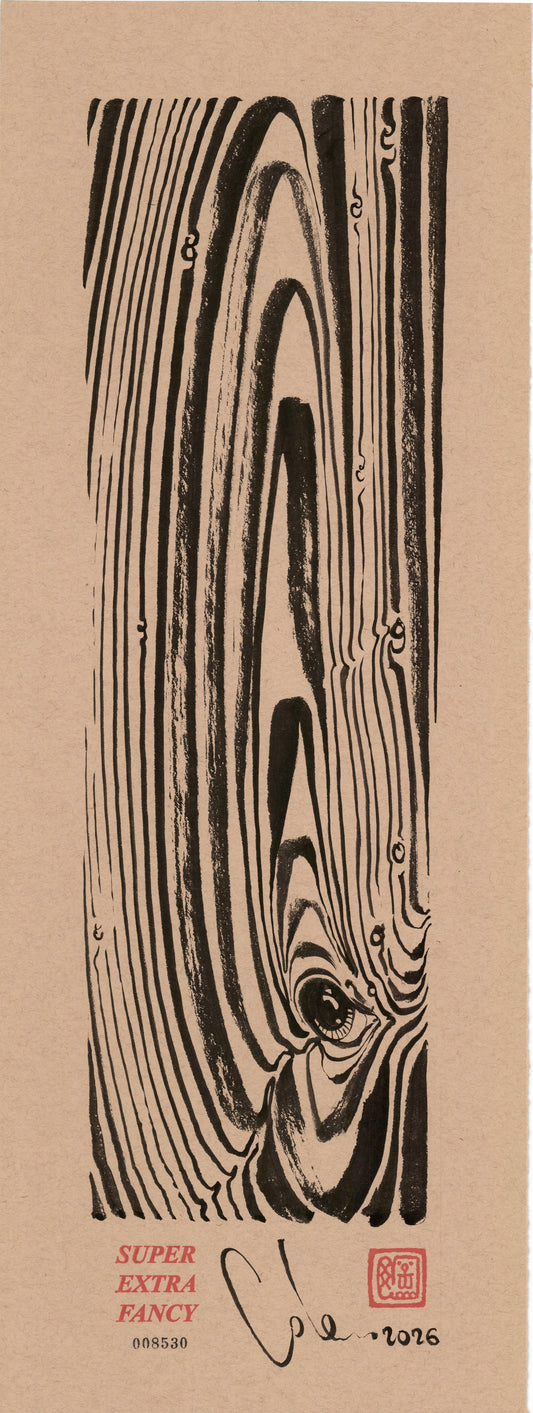 Knothole Eye #8530 — 9x24 inch original black ink-brush drawing of wood grain arching around a knot with an eye, on kraft paper