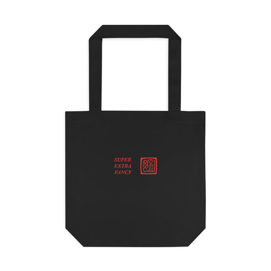 Fancy Tote — Embroidered