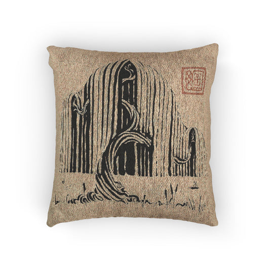 Willow Woven Pillow, Woven to Order