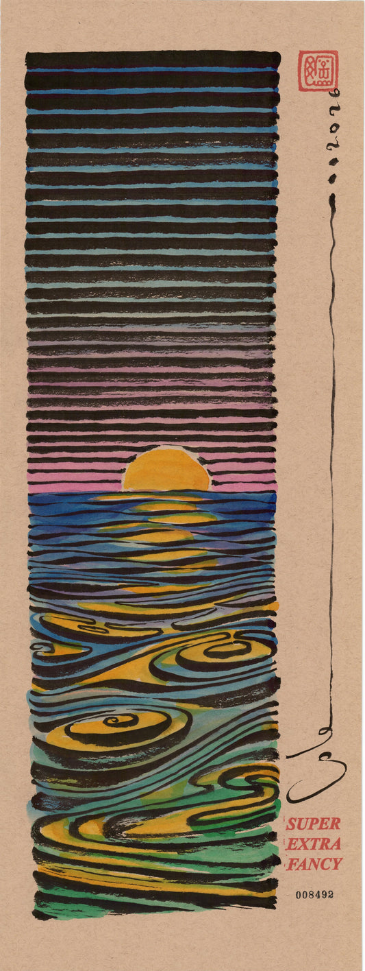 Sunset #8492 — 9x24 inch original ink and watercolor drawing of a sun on the horizon over spiralling water, on kraft paper