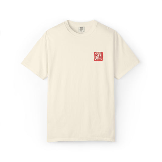 Fancy Stamp Tee — Embroidered