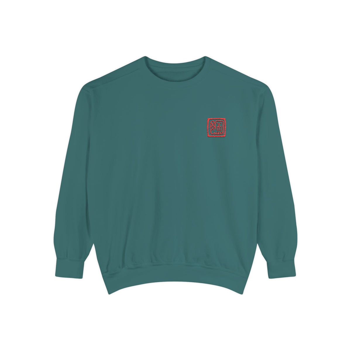 Fancy Stamp Crewneck — Embroidered