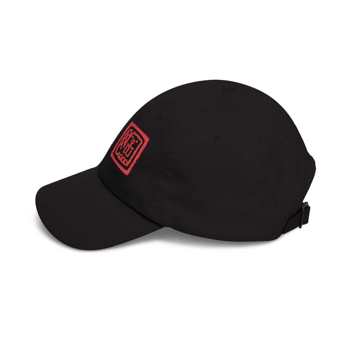 Fancy Dad Cap — Embroidered