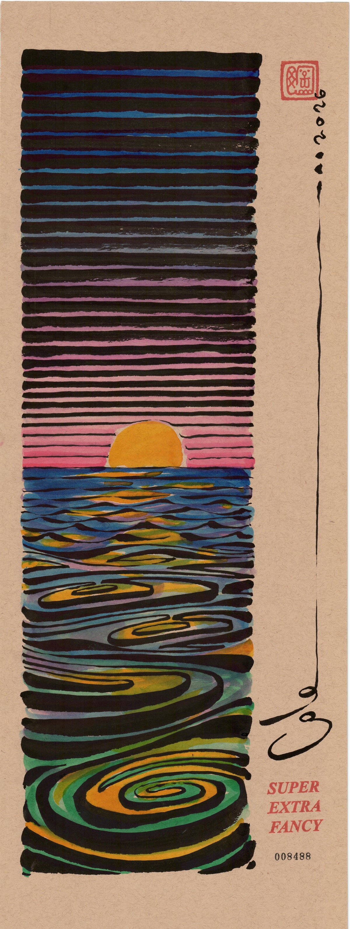 Sunset #8488 — 9x24 inch original ink and watercolor drawing of a sun on the waterline over spiralling water, on kraft paper