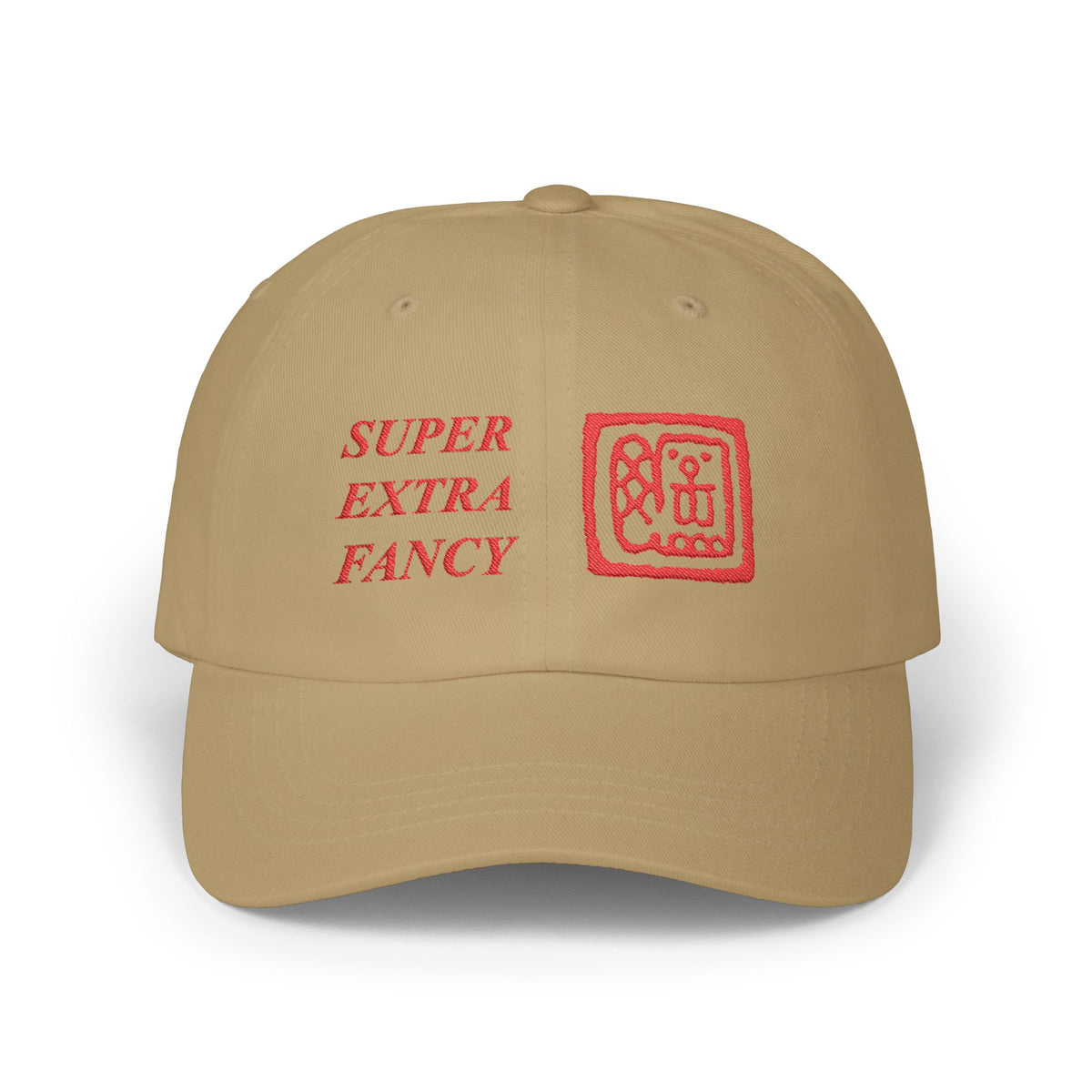 Fancy Dad Cap — Embroidered