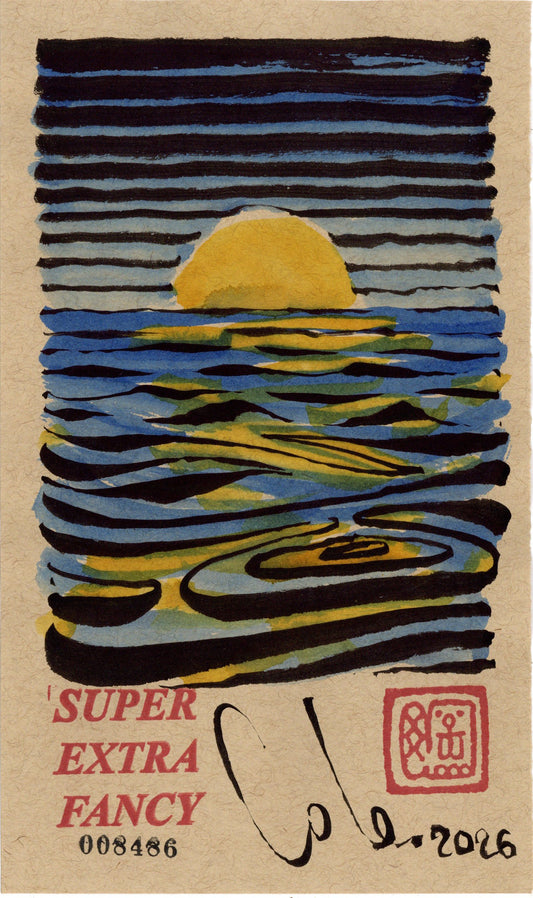 Sunset #8486 — 5x8.5 inch original ink and watercolor drawing of a sun on the horizon over rippling water, on kraft paper