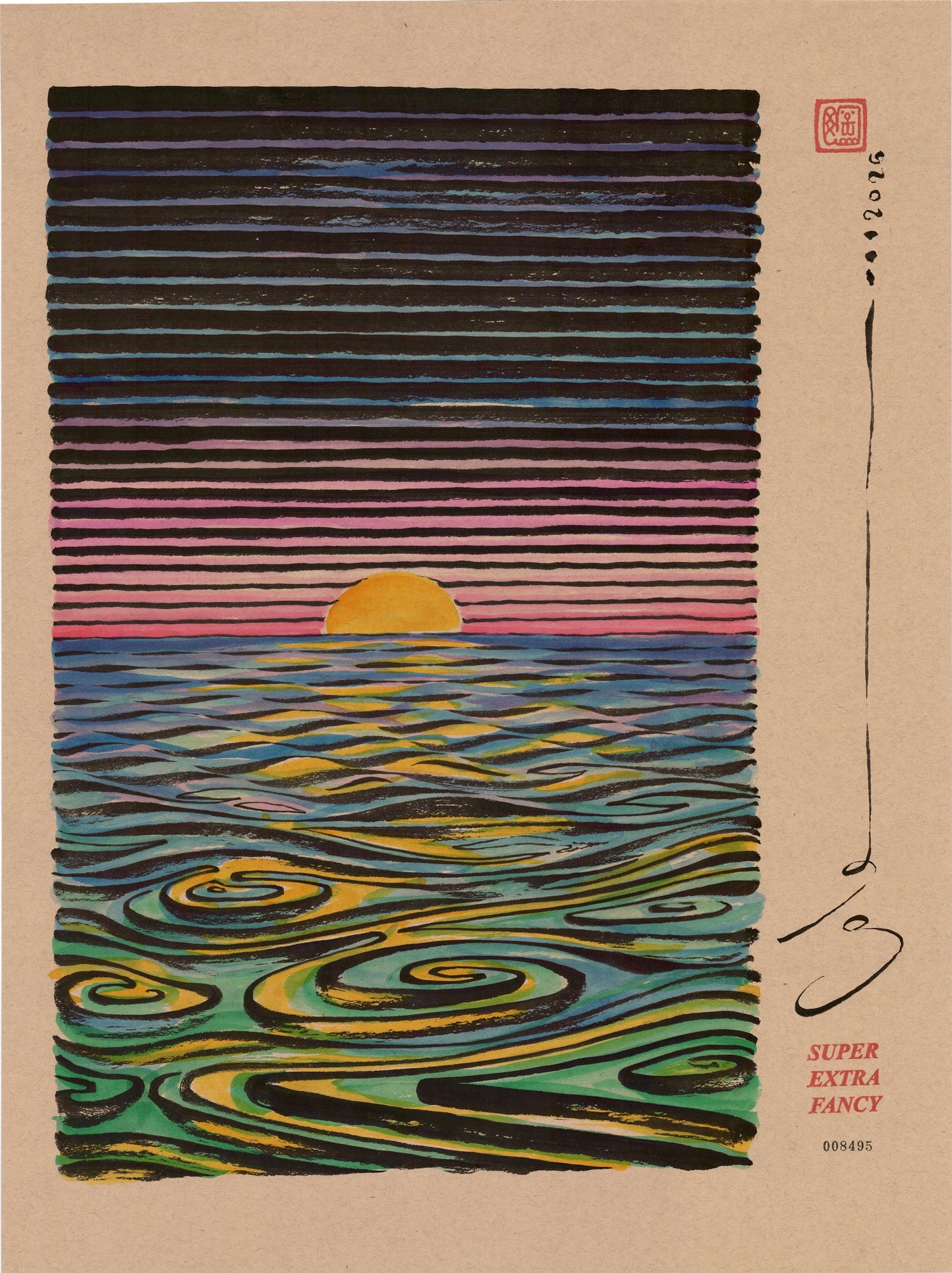 Sunset #8495 — 18x24 inch original ink and watercolor drawing of a sun on the horizon over spiralling water, on kraft paper