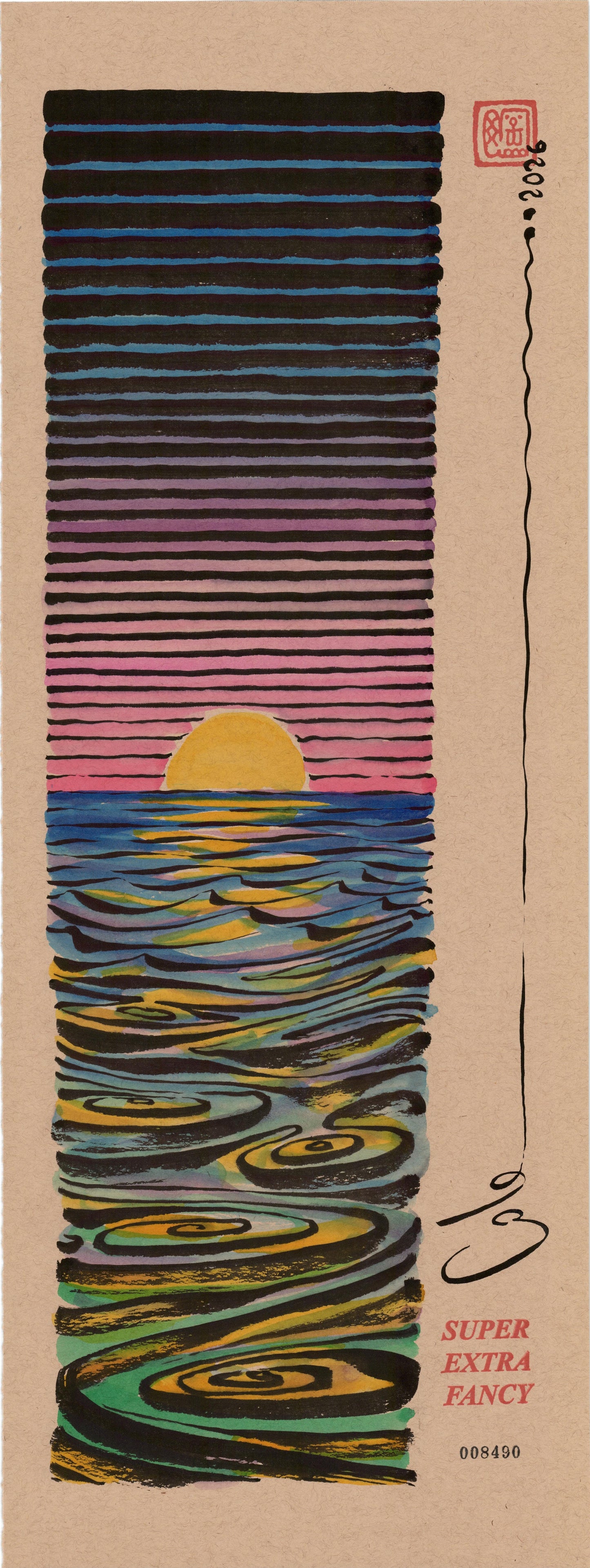 Sunset #8490 — 9x24 inch original ink and watercolor drawing of a sun on the horizon over spiralling water, on kraft paper
