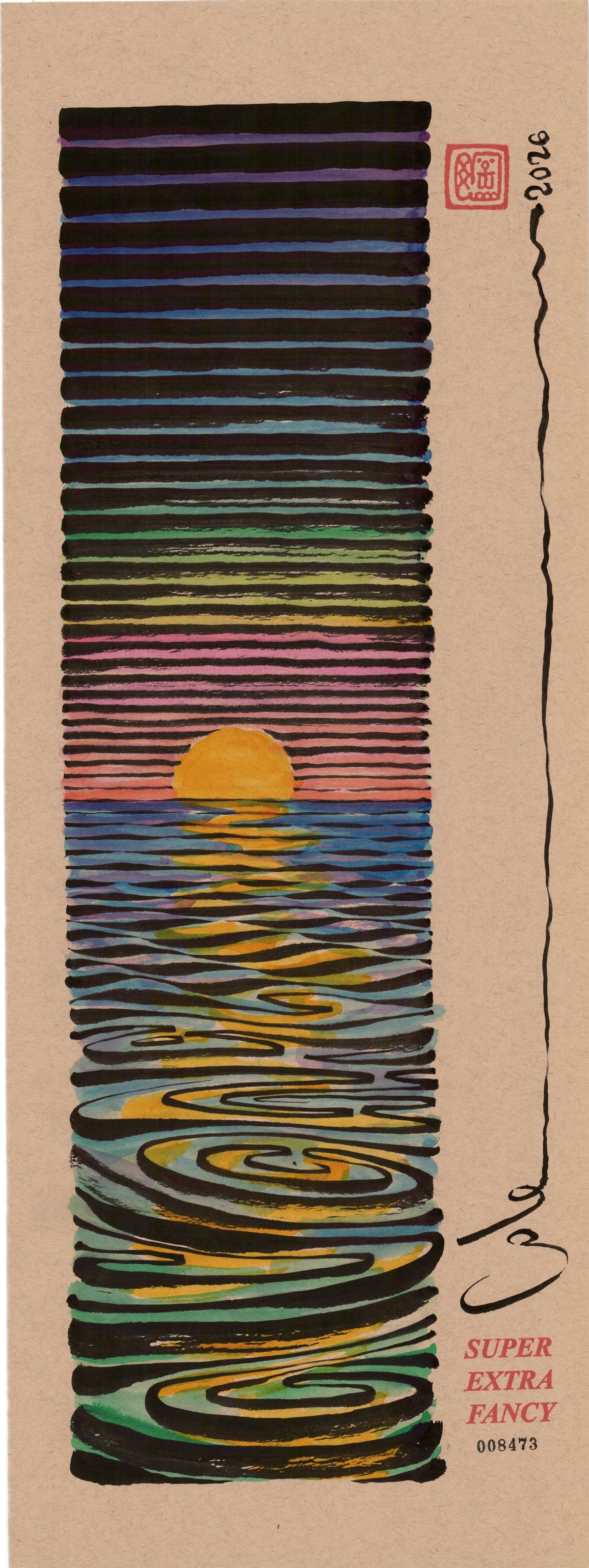 Sunset #8473 — 9x24 inch original ink and watercolor drawing of a sun on the horizon over spiralling water, on kraft paper