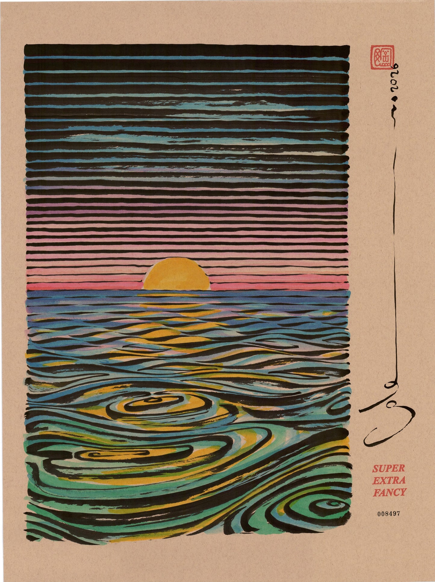 Sunset #8497 — 18x24 inch original ink and watercolor drawing of a sun on the horizon over spiralling water, on kraft paper