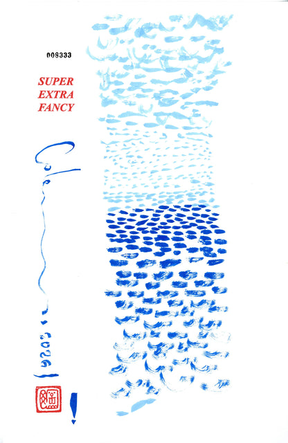 SXF original ink brush drawing #8333 — cascade of blue brush marks falling down the page like rain or a school of fish