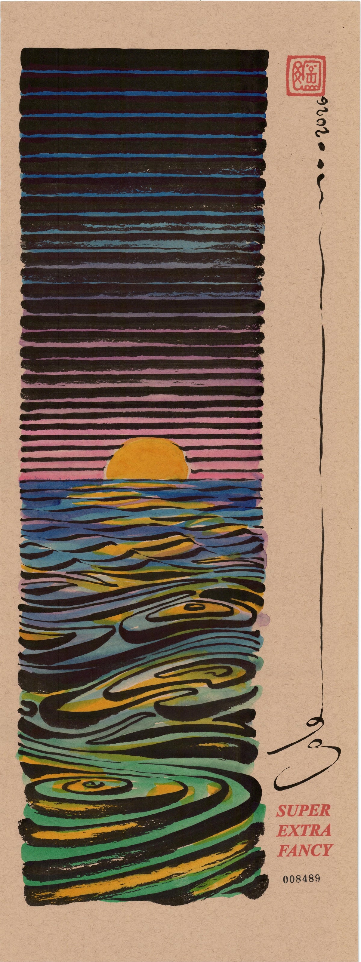 Sunset #8489 — 9x24 inch original ink and watercolor drawing of a sun on the horizon over spiralling water, on kraft paper