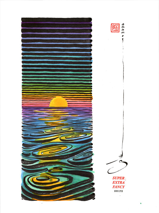 Sunset — SXF original left-hand-drawn ink brush drawing #8173
