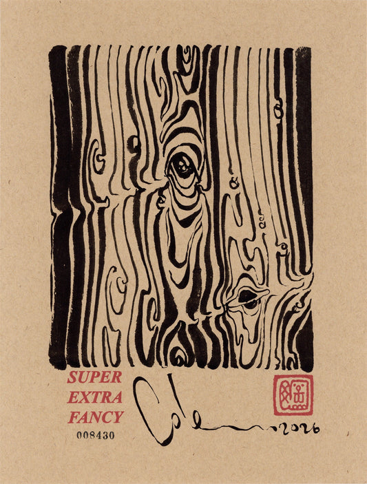 Woodgrain Knots — left-hand-drawn ink brush drawing on kraft paper, dense vertical wood grain rippling around knots that open into eyes. Super Extra Fancy original #8430.
