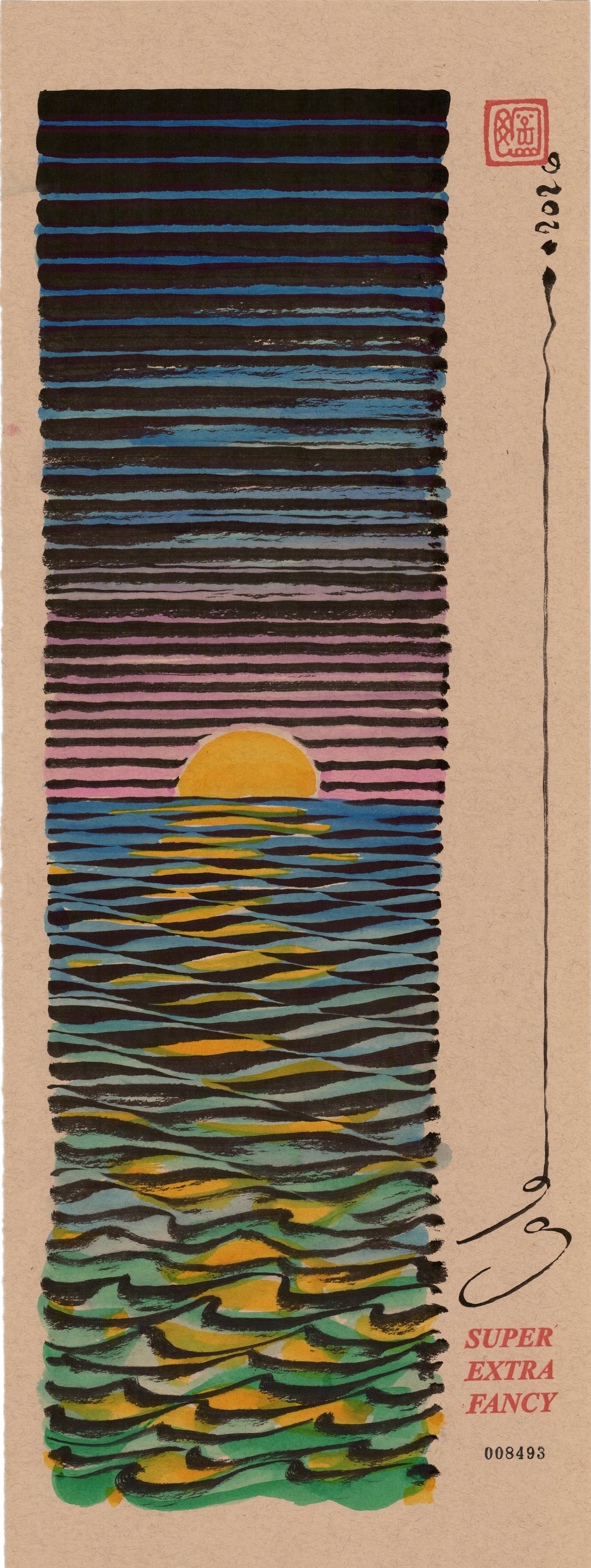 Sunset #8493 — 9x24 inch original ink and watercolor drawing of a sun on the horizon over choppy water, on kraft paper