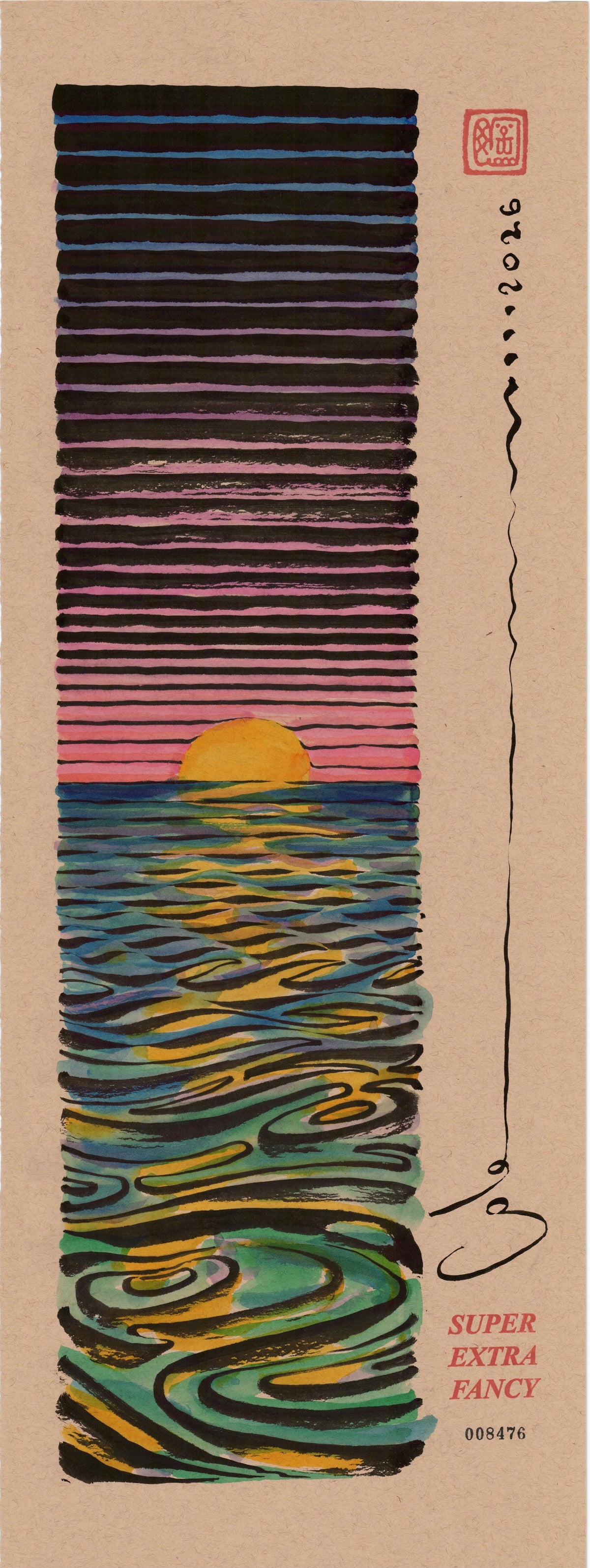 Sunset #8476 — 9x24 inch original ink and watercolor drawing of a sun setting over spiralling water, on kraft paper