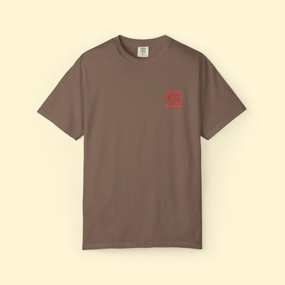 Fancy Stamp Tee — Embroidered