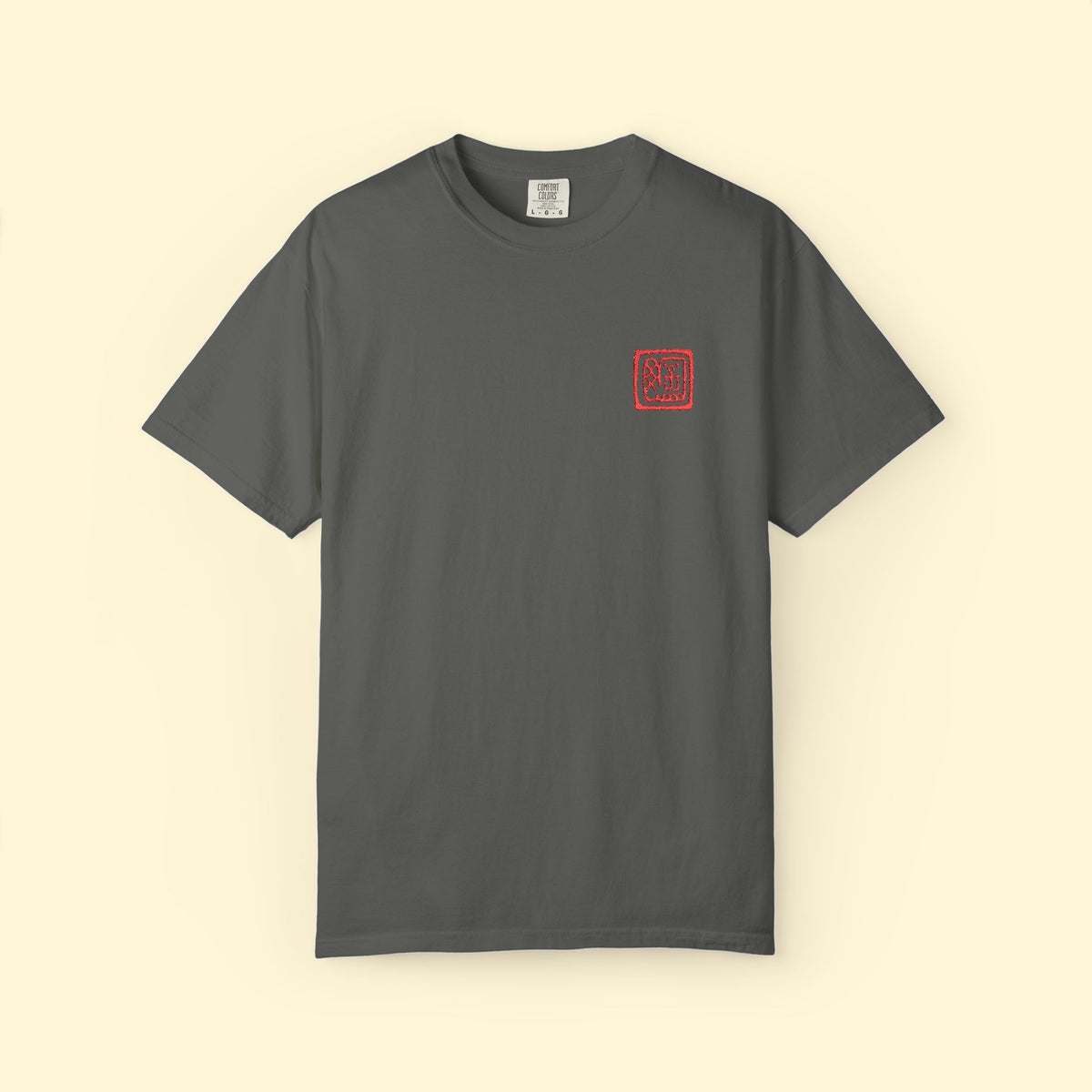 Fancy Stamp Tee — Embroidered