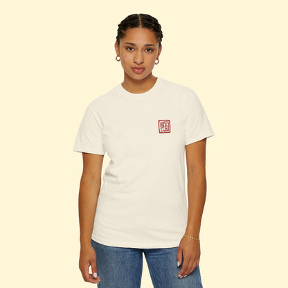 Fancy Stamp Tee — Embroidered