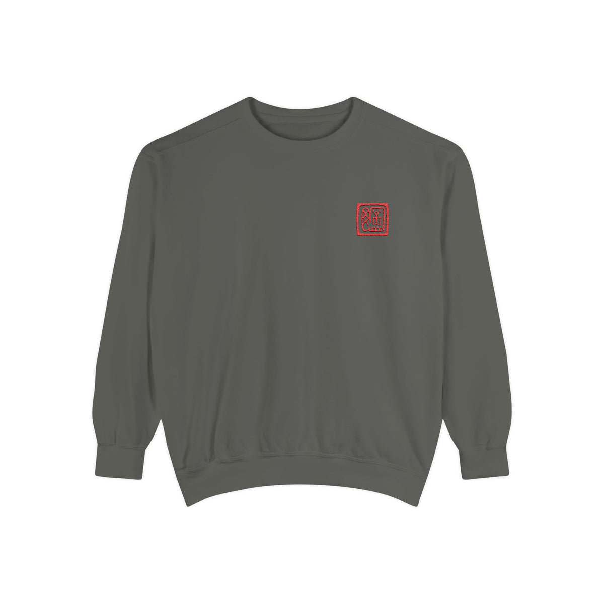 Fancy Stamp Crewneck — Embroidered