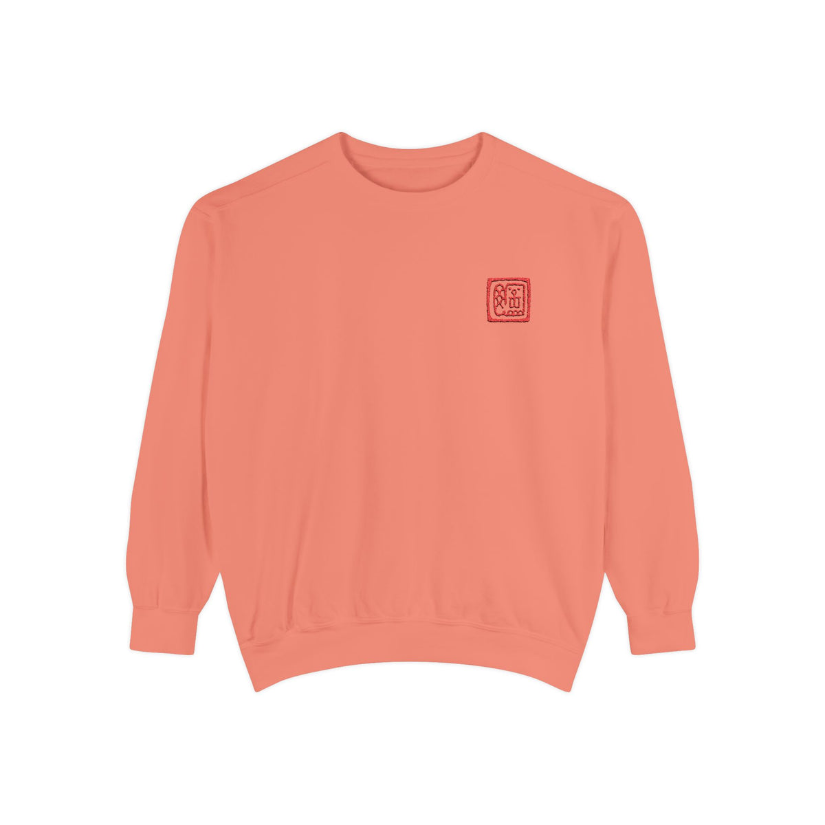 Fancy Stamp Crewneck — Embroidered