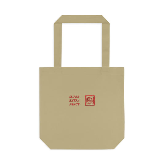 Fancy Tote — Embroidered