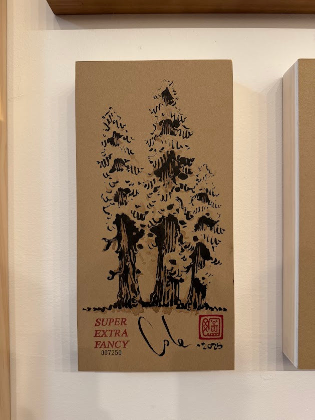 Camino Alto #7250 (Redwoods), #7251 (Birch)