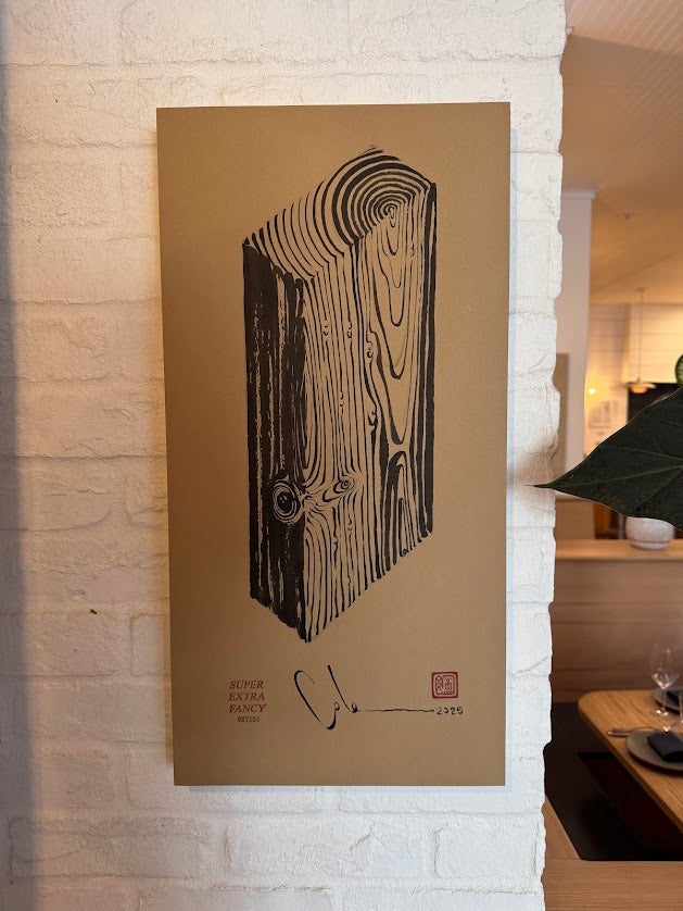 Camino Alto #7254 (Wooden Plank)