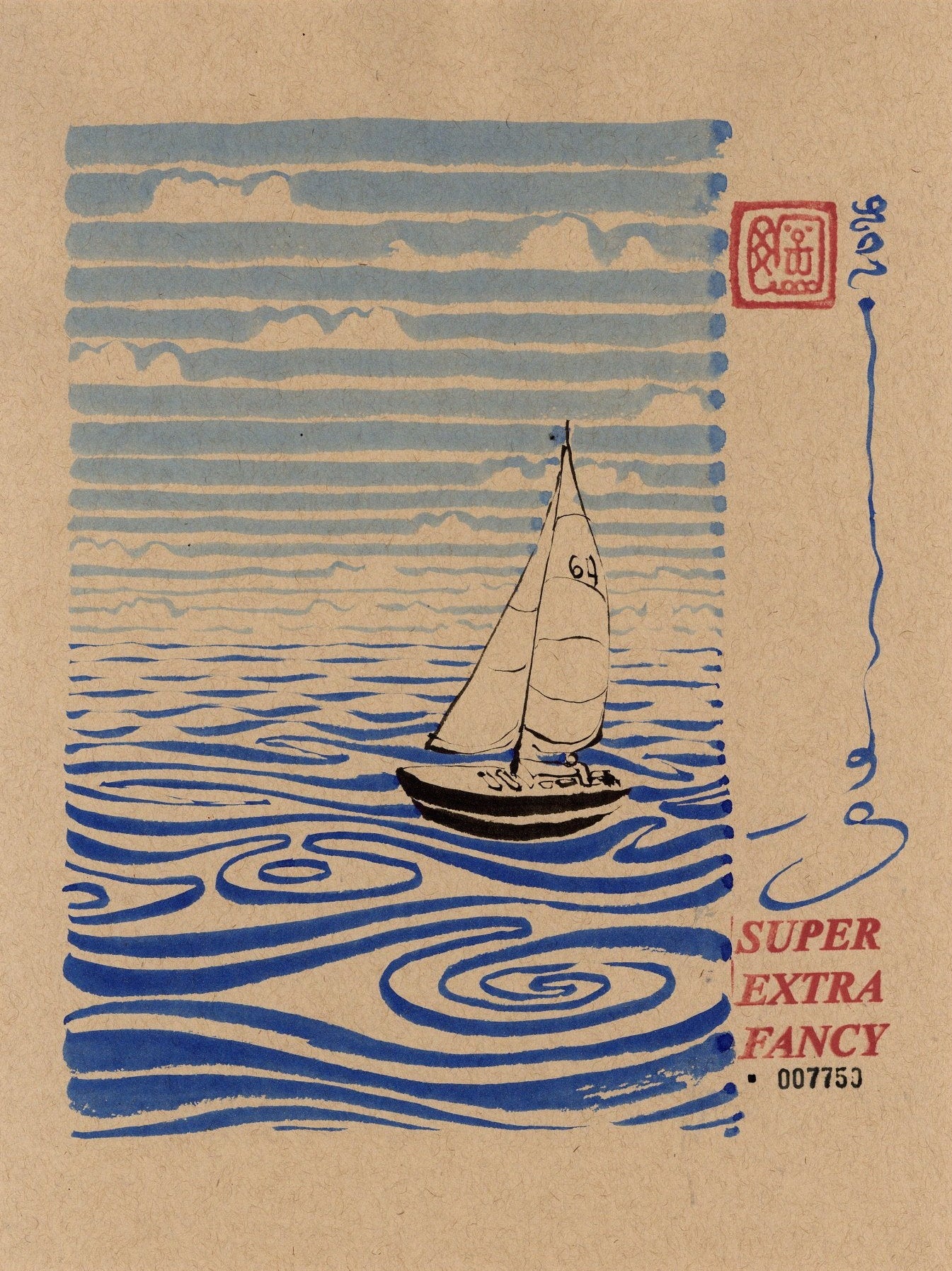 Small Drawing (9x12") SXF Original Artwork