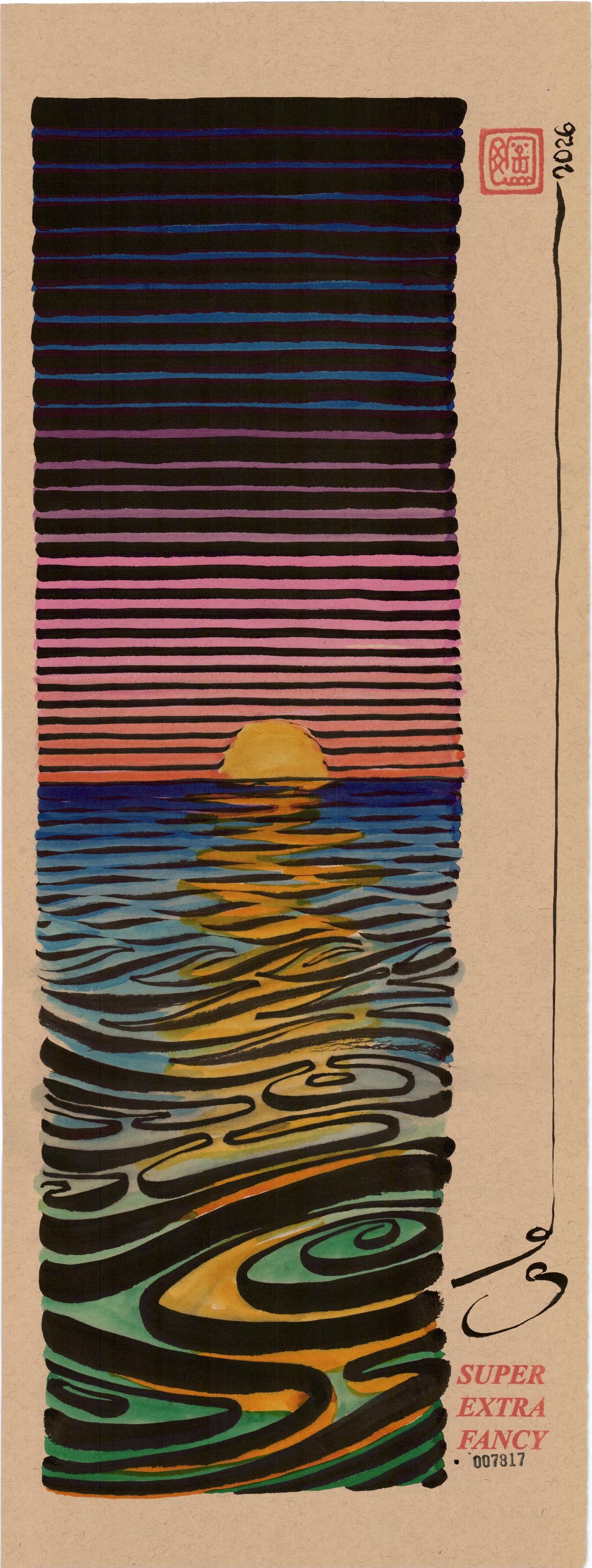 Sunset (9x24") Medium Drawing, Hand-Drawn to Order