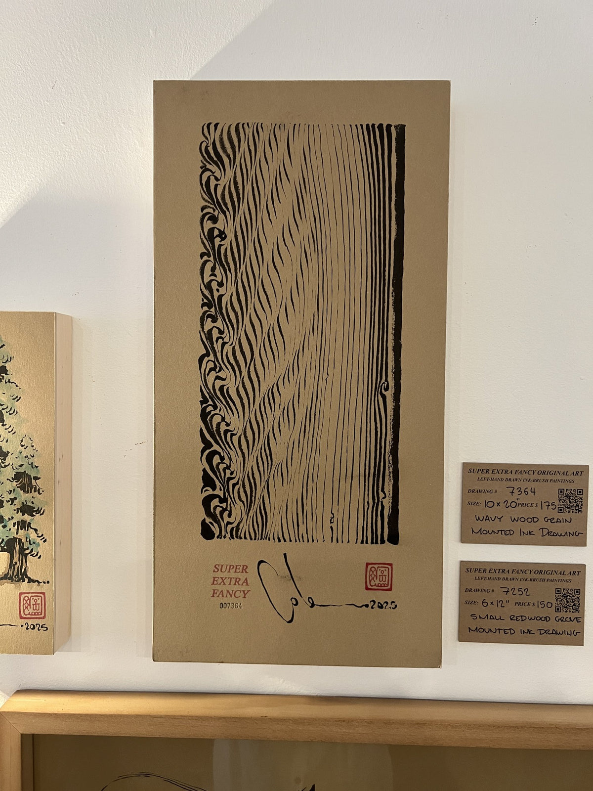 Wavy wood grain ink-brush drawing #7364 on a 10x20 inch mounted panel, hanging at Camino Alto restaurant in San Francisco