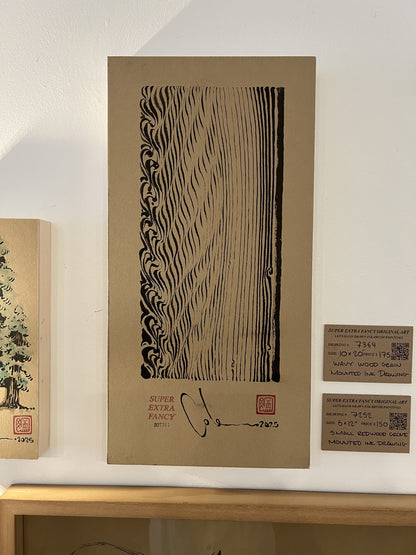 Wavy wood grain ink-brush drawing #7364 on a 10x20 inch mounted panel, hanging at Camino Alto restaurant in San Francisco