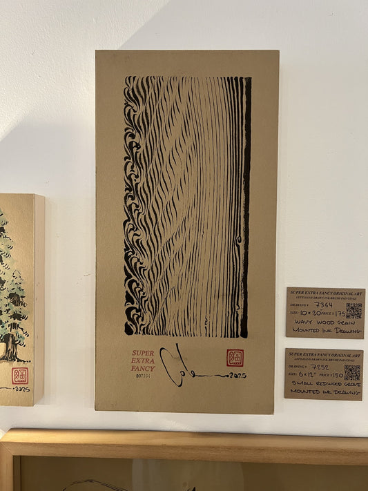 Wavy wood grain ink-brush drawing #7364 on a 10x20 inch mounted panel, hanging at Camino Alto restaurant in San Francisco